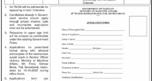 Government of Pakistan Ministry of Maritime Affairs Latest Jobs Islamabad